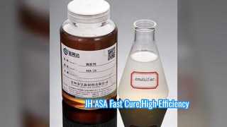 عملکردی شیمیایی ASA درمان سریع و راندمان بالا