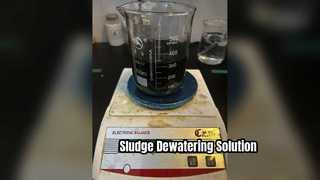 عامل نگهدارنده برای آبگیری لجن