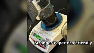 احتباس کاغذ به افزایش استحکام کمک می کند