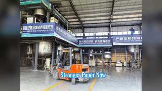 فناوری باند هیدروژنی عامل مقاومت کاغذ