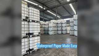 عامل اندازه گیری AKD: مقاومت دائمی در برابر آب