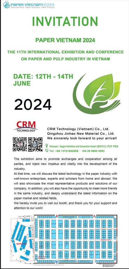 آخرین وبلاگ های شرکت در مورد به 11مین نمایشگاه و کنفرانس بین المللی صنعت کاغذ و پالپ در ویتنام خوش آمدید