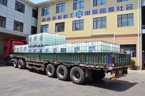 آخرین اخبار شرکت درباره تغییر نام شرکت: QINGZHOU JINHAO NEW MATERIAL CO., LTD