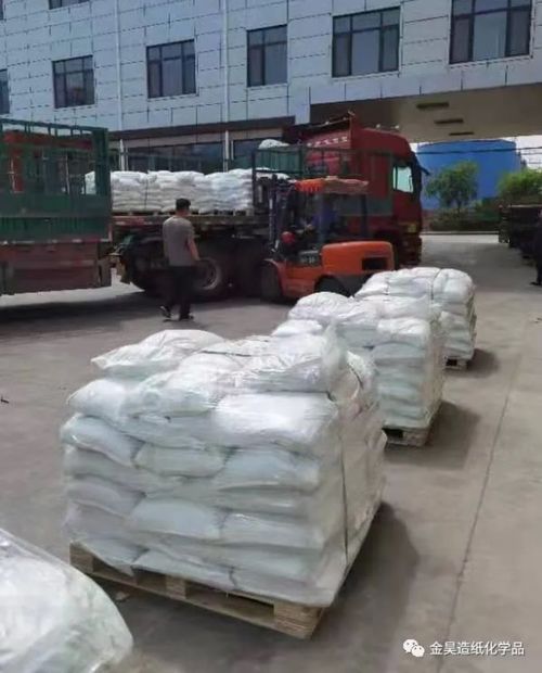 آخرین اخبار شرکت درباره صرفه جویی در هزینه برای شرکت های تولید کاغذ و به طور قابل توجهی درجه جایگزین های نشاسته مقاوم در برابر آب paper-JH-6056 را بهبود می بخشد