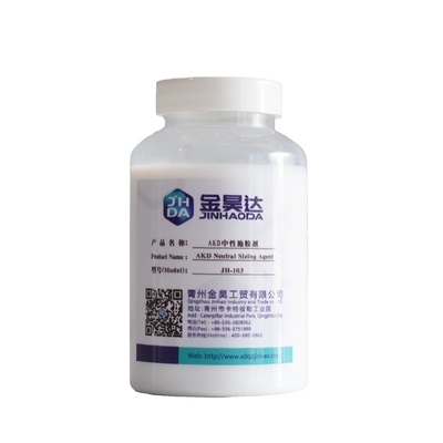 20% خلوص Akd Alkyl Ketene Dimer Cream Liquid Paper Sizing Agent