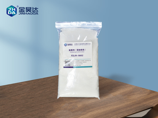 ضایعات کاغذ پودر Deinking مواد شیمیایی ماده تمیز کننده جوهر 90٪ MIN