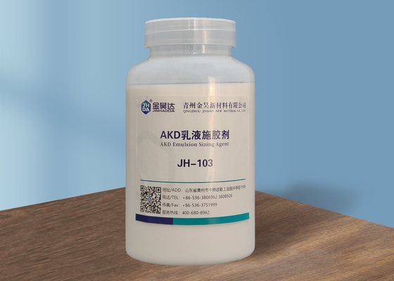JH-103 AKD عامل اندازه گیری داخلی برای کاغذ فرآیند اندازه گیری را ساده کنید