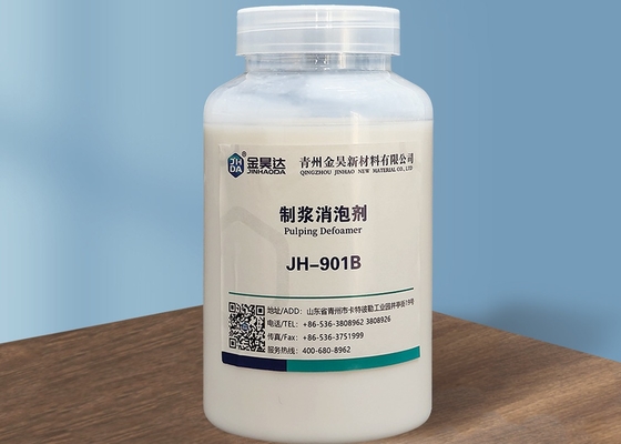 امولسیون سفید JH-901B کف زدای خمیر برای خمیر سازی در پردازش کاغذ سازی