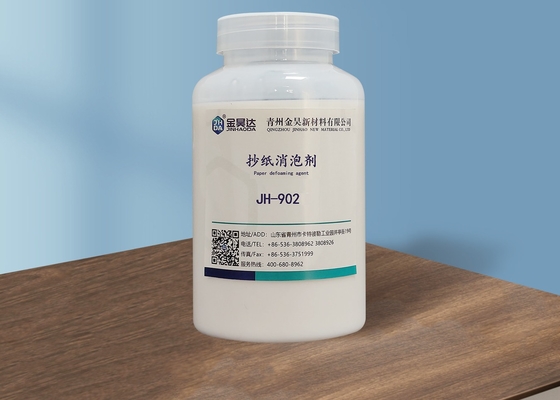 کف زدای کاغذ امولسیونی سفید با کیفیت بالا (JH-902) برای کاغذسازی