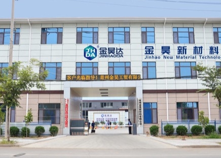 مرکب زدایی فلوتاسیون مواد پیوند دهنده متقاطع پلیمرها FDJH 9802 جامد جوهرزدایی با الکل برای خمیر کاغذ