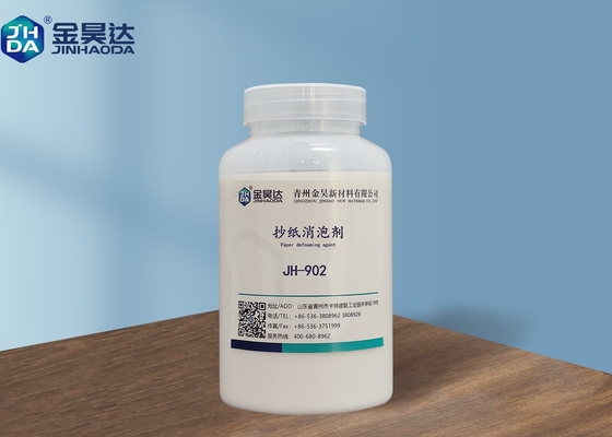 کف زدای کاغذ سازی با کیفیت بالا (JH-902) برای فاضلاب کاغذسازی