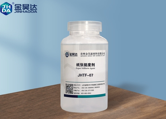عامل استحکام خشک JHTF07 استحکام خرد شدن را افزایش می دهد سفتی RCT برای کاغذ