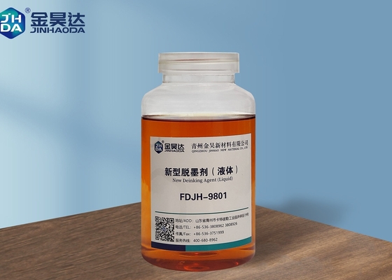 FDJH9801 کاغذ ضایعات مرکب زدایی 25% کاغذ بازیافت مواد شیمیایی تولید کننده