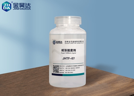 ماده استحکام خشک درجه صنعتی JHTF07 مایع بی رنگ تا زرد روشن