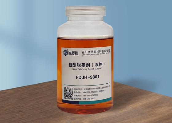 FDJH9801 عامل تخلیه مایع با آلودگی کمی از فاضلاب فاضلاب
