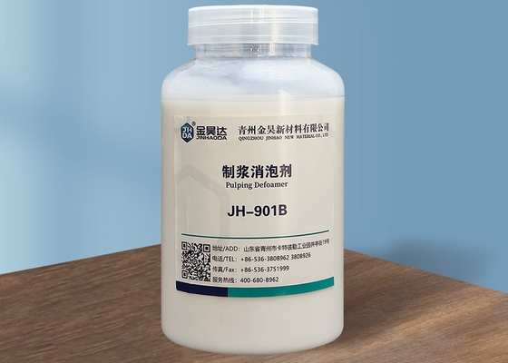 امولسیون سفید JH-901B کف زدا درون دوغاب با خواص کف زدایی و ضد کف عالی