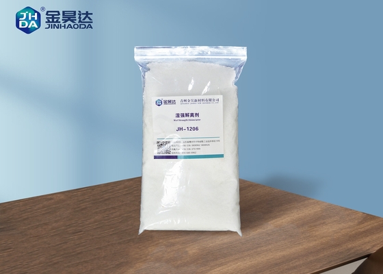 عامل جداسازی مقاومت مرطوب رزینی رزین کاغذ ضایعات JH1206 Tissue Repulping