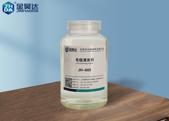 کاغذ سازی 14PH JH 602 پتوی لباسشویی نمایندگی های تمیز کننده نمد