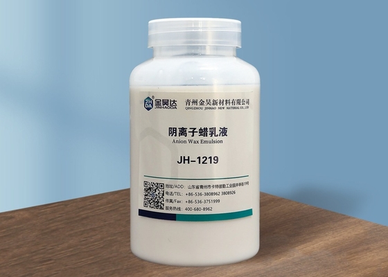 موم مایع پارافین ضد گرد و غبار کاغذ ضد آب آنیونیک واکس امولسیون JHDA 30%