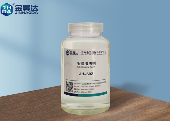 JH602 12PH عوامل تمیز کننده فلز ساخت کاغذ عملکرد مناسب
