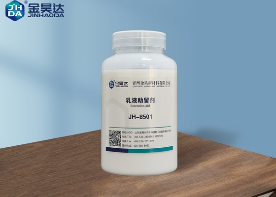 500mpa.S کمکهای نگهدارنده پرکننده های کاغذی JH8501
