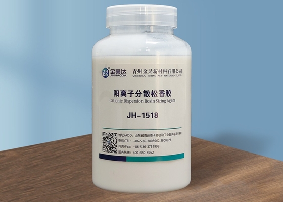 امولسیون سفید بار مثبت کاتیونی امولسیون رزین پراکنده 35% PH 2-4