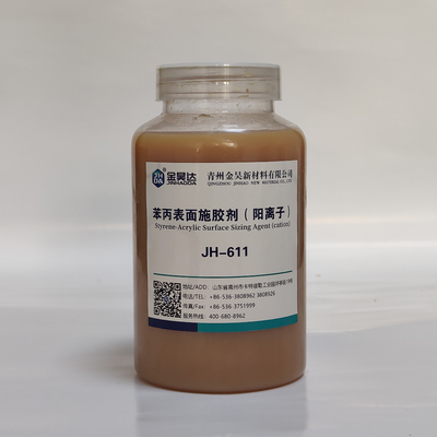 JH-611 SAE بر اساس مایع کاتونیک سطح اندازه گیری عامل برای کاغذ بسته بندی