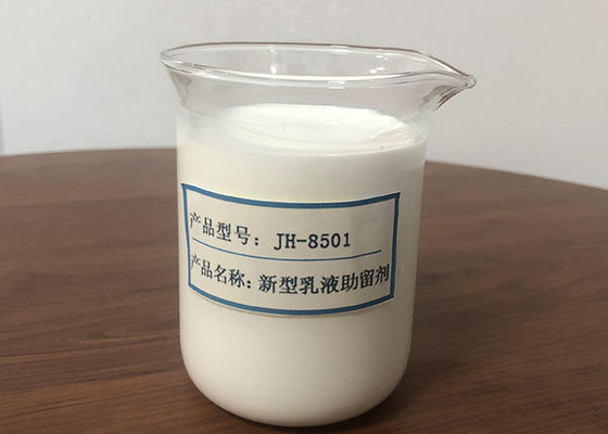 500mpa.S کمکهای نگهدارنده پرکننده های کاغذی JH8501