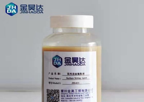 اندازه گیری کاغذ راه راه 3PH تا 5PH 30٪ SAE