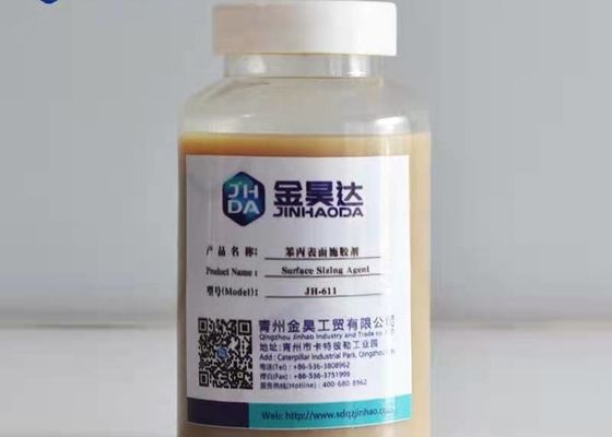 HS Code 380992000 مواد شیمیایی برای اندازه گیری سطح برای ساخت کاغذ