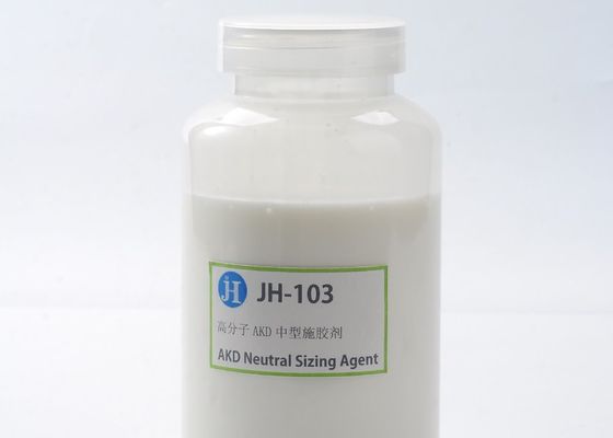 Milky Liquid JH103 عامل اندازه گیری AKD داخلی برای آبگریزی بالا