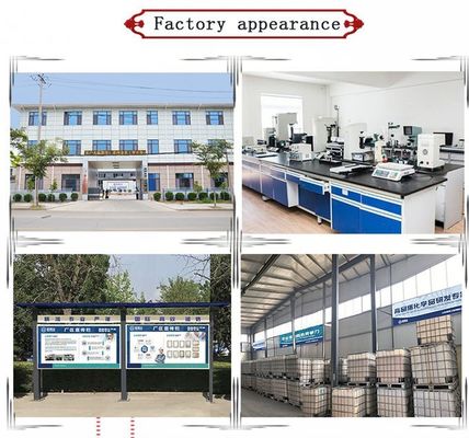 JH1216 عامل مقاومت خشک غیر یونی 20٪ افزایش مقاومت برای کاغذ بسته بندی شده