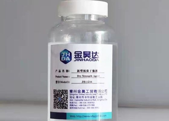 ISO JH-1216 کوپلیمر اسید اکریلیم اکریل آمید استحکام خشک شده