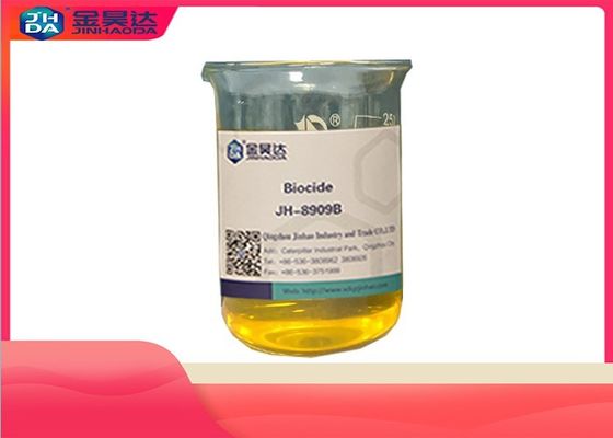 ضدعفونی‌کننده و خوشبوکننده PH 3-6، راه‌حل نهایی برای پوشش‌های خمیر کاغذ