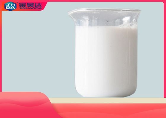 کاغذ براق نرم افزاری نرم احساس طبیعی موم آنیونی JH-1219