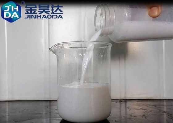 امولسیون سفید ISO امولسیون موم آنیونیک پرکاربرد با 30 درصد محتوای جامد برای کاغذسازی
