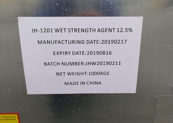 300mpa.S عامل کاتیونی قدرت مرطوب 1000 کیلوگرم IBC طبل