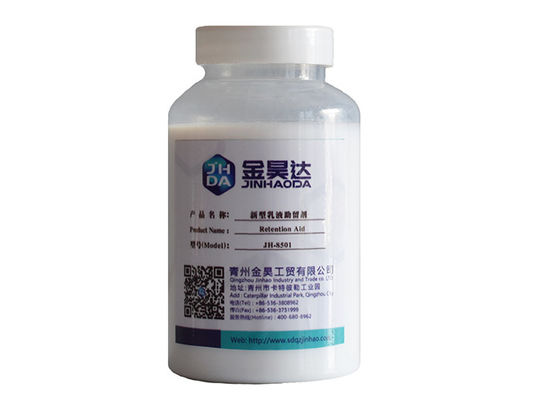 Milky White Liquid 500mpa احتباس در ساخت کاغذ
