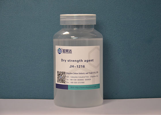 JHDA JH-1216 ماده مقاوم خشک در فرآیندهای مختلف ساخت کاغذ مانند کاغذ پوششی، کاغذ کرافت و محیط موج دار