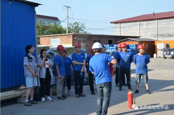 استیرن اکریلیک عامل اندازه گیری سطح