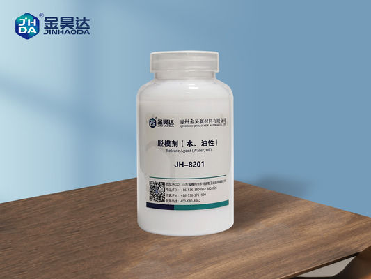 قیمت خوب عامل جداکننده خشک کن کاغذ با PH 6-9 با ماندگاری 12 ماهه، فرموله شده برای پشتیبانی از عملکرد مداوم و نگهداری کاغذ آنلاین