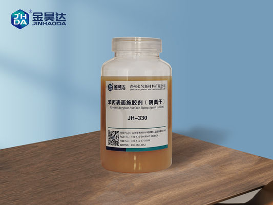 قیمت خوب مواد شیمیایی اندازه‌گیری سطح تخته کاغذ چاپ به کاغذسازان کمک می‌کند تا نگه‌داری آبی را بهبود بخشند آنلاین