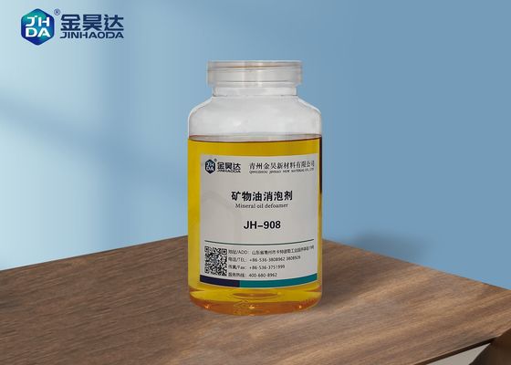 قیمت خوب عامل رهاسازی بر پایه روغن معدنی JH908 برای خشک کردن سطح سیلندر online