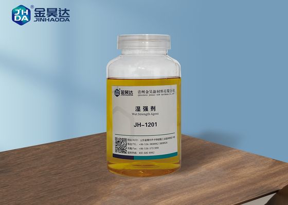 قیمت خوب 12.5٪ پلی آمید-اپی کلروهیدرین (PAE) JH-1201 سازگار باقی می ماند و هزینه شیمیایی را تحت کنترل نگه می دارد آنلاین