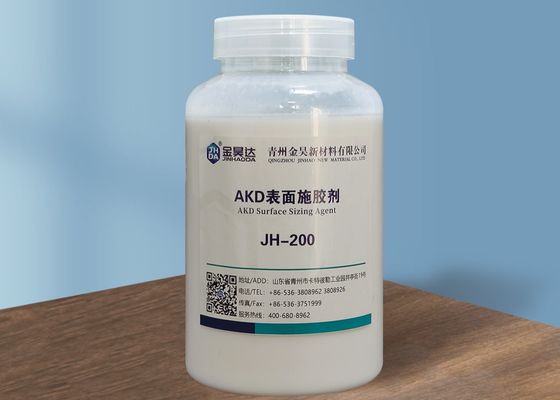 قیمت خوب سطح کاغذ بسته بندی AKD عامل اندازه گیری 20% 25% محتوای جامد آنلاین