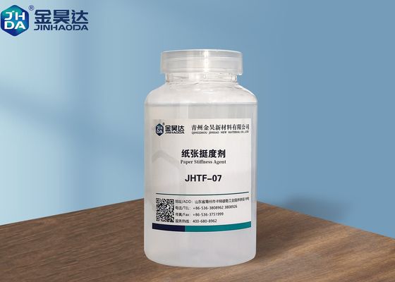 قیمت خوب عامل استحکام خشک JHTF07 استحکام خرد شدن را افزایش می دهد سفتی RCT برای کاغذ آنلاین