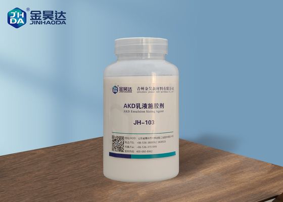 قیمت خوب نوشتن خنثی JH-103 اندازه داخلی AKD برای کاغذ آنلاین