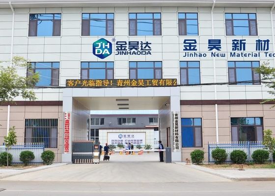 قیمت خوب ضد کف JH901B استفاده آسان با افزودن مستقیم یا رقیق سازی و مناسب برای نیازهای مختلف کنترل کف صنعتی آنلاین