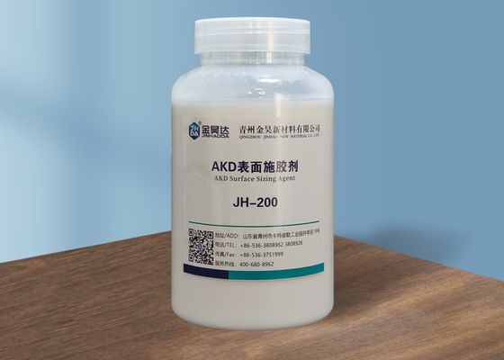 قیمت خوب پایدار امولسیون سفید کاتیونی در مخزن 1000IBC برای خریداران B2B آنلاین