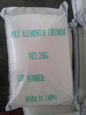 قیمت خوب PAC بی بو، ماده شیمیایی مناسب برای تصفیه آب آنلاین